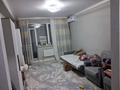 1-бөлмелі пәтер · 47 м² · 1/1 қабат, Конаева 33А, бағасы: 20 млн ₸ в Талдыкоргане, мкр Самал — фото 4