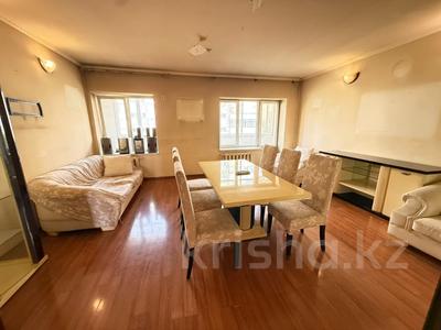 3-бөлмелі пәтер · 81 м² · 5/5 қабат, Аренского — Дуйсенова (Болотникова), бағасы: 55 млн ₸ в Алматы, Алмалинский р-н