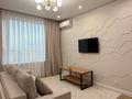 3-комнатная квартира · 72 м² · 16/17 этаж, Улы Дала — ГОРЯЧЕЕ ПРЕДЛОЖЕНИЕ‼️РЕДКАЯ НАХОДКА за 52.5 млн ₸ в Астане, Нура р-н — фото 2