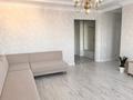 3-комнатная квартира · 81 м² · 11/18 этаж, Сауран 10/1 — Пересечение Алматы,Сыганак за 73 млн ₸ в Астане, Есильский р-н — фото 4