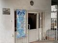 Свободное назначение, офисы, магазины и бутики, склады, медцентры и аптеки, образование, развлечения · 565 м² за 470 млн ₸ в Алматы, Бостандыкский р-н — фото 9