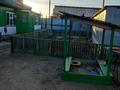 Жеке үй · 6 бөлме · 100 м² · 5.78 жүзд., Район Усолки — Теплова -Комиссарская, бағасы: 35 млн ₸ в Павлодаре