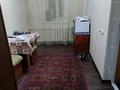 Часть дома · 4 комнаты · 72 м² · 5.5 сот., Энгельса 2а за 30 млн 〒 в Новосибирске — фото 11