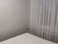 Часть дома · 4 комнаты · 72 м² · 5.5 сот., Энгельса 2а за 30 млн 〒 в Новосибирске — фото 5