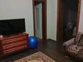 Часть дома · 4 комнаты · 72 м² · 5.5 сот., Энгельса 2а за 30 млн 〒 в Новосибирске — фото 7