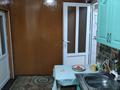 Часть дома · 4 комнаты · 72 м² · 5.5 сот., Энгельса 2а за 30 млн 〒 в Новосибирске — фото 9