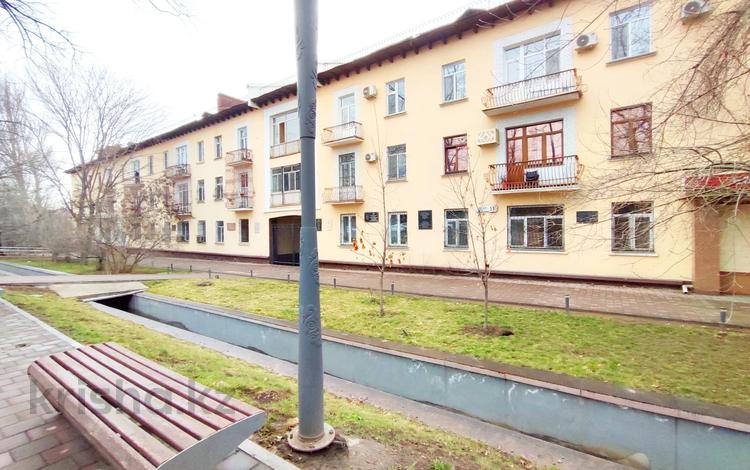 4-бөлмелі пәтер · 87.3 м² · 1/3 қабат, Абая — Чайковского, бағасы: 101 млн ₸ в Алматы, Алмалинский р-н — фото 2