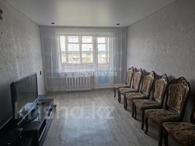 3-бөлмелі пәтер · 62.8 м² · 5/5 қабат, Молодежная 53, бағасы: ~ 8.2 млн ₸ в Шахтинске