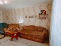 1-комнатная квартира · 37.9 м² · 5/9 этаж, мкр Юго-Восток, Мкр Юго-Восток ул. Карбышева — КарГУ за 13.9 млн ₸ в Караганде, Казыбек би р-н — фото 3