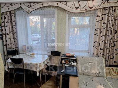 3-комнатная квартира, 67 м², 1/5 этаж, Морозова 76 за 20 млн 〒 в Щучинске