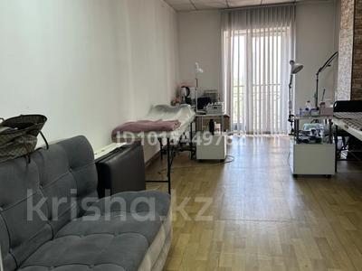 Офисы, салоны красоты, кабинеты и рабочие места · 18 м² за 45 000 ₸ в Алматы, Алмалинский р-н