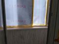1-комнатная квартира · 38.3 м² · 7/16 этаж, мкр Шымсити 50А за 22 млн ₸ в Шымкенте, Абайский р-н — фото 6