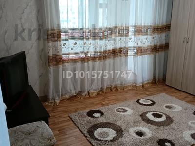 1-комнатная квартира · 38 м² · 4/5 этаж, Назарбаева 4 за 120 000 ₸ в Кокшетау