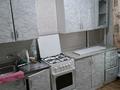 1-комнатная квартира · 38 м² · 4/5 этаж, Назарбаева 4 за 120 000 ₸ в Кокшетау — фото 5