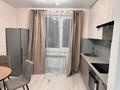 2-комнатная квартира · 43 м² · 2/9 этаж, мкр Кайрат, ​24-я улица 501/19 — Богдана Хмельницкого уг Шимякина за 280 000 ₸ в Алматы, Турксибский р-н — фото 19