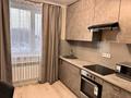 2-комнатная квартира · 43 м² · 2/9 этаж, мкр Кайрат, ​24-я улица 501/19 — Богдана Хмельницкого уг Шимякина за 280 000 ₸ в Алматы, Турксибский р-н — фото 8