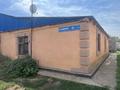 Отдельный дом · 4 комнаты · 130 м² · 8 сот., Атамура 6 — Толе би за 18.5 млн ₸ в Подстепном