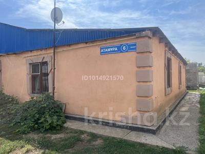 Отдельный дом · 4 комнаты · 130 м² · 8 сот., Атамура 6 — Толе би за 18.5 млн ₸ в Подстепном