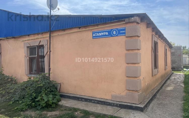 Отдельный дом · 4 комнаты · 130 м² · 8 сот., Атамура 6 — Толе би за 18.5 млн ₸ в Подстепном — фото 2