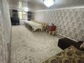Отдельный дом · 4 комнаты · 130 м² · 8 сот., Атамура 6 — Толе би за 18.5 млн ₸ в Подстепном — фото 10