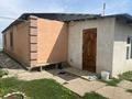 Отдельный дом · 4 комнаты · 130 м² · 8 сот., Атамура 6 — Толе би за 18.5 млн ₸ в Подстепном — фото 4