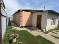 Отдельный дом · 4 комнаты · 130 м² · 8 сот., Атамура 6 — Толе би за 18.5 млн ₸ в Подстепном — фото 5