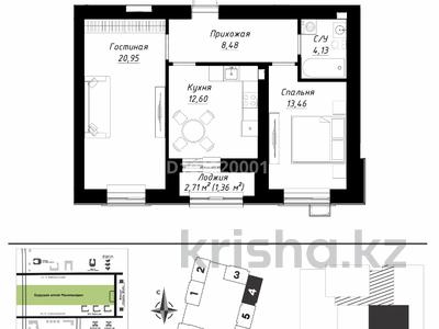 2-комнатная квартира · 61 м² · 8/9 этаж, Шамши Калдаякова — Улы дала за 38.5 млн 〒 в Астане, Сарайшык р-н