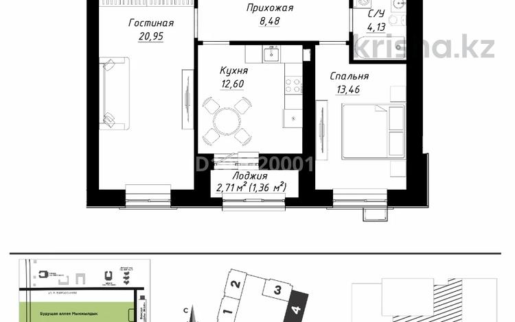 2-комнатная квартира · 61 м² · 8/9 этаж, Шамши Калдаякова — Улы дала за 38.5 млн 〒 в Астане, Сарайшык р-н — фото 2