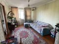 2-комнатная квартира · 44 м² · 4/4 этаж, 𝐒𝐡𝐞𝐯𝐜𝐡𝐞𝐧𝐤𝐨 — 𝐍𝐀𝐙𝐀𝐑𝐁𝐀𝐄𝐕𝐀 - 𝐂𝐇𝐎𝐒𝐎𝐍 - 𝐂𝐄𝐍𝐓𝐑 - 𝐙𝐕𝐎𝐍𝐈! 𝐀𝐆𝐄𝐍𝐒𝐓𝐕𝐎 𝐋𝐈𝐃𝐄𝐑! за 13.5 млн ₸ в Талдыкоргане