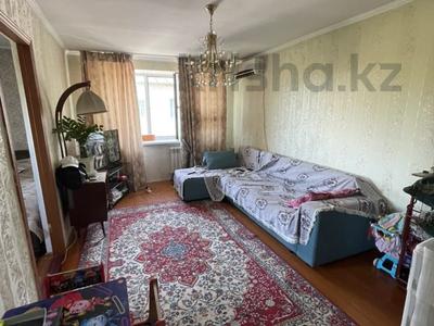 2-комнатная квартира · 44 м² · 4/4 этаж, 𝐒𝐡𝐞𝐯𝐜𝐡𝐞𝐧𝐤𝐨 — 𝐍𝐀𝐙𝐀𝐑𝐁𝐀𝐄𝐕𝐀 - 𝐂𝐇𝐎𝐒𝐎𝐍 - 𝐂𝐄𝐍𝐓𝐑 - 𝐙𝐕𝐎𝐍𝐈! 𝐀𝐆𝐄𝐍𝐒𝐓𝐕𝐎 𝐋𝐈𝐃𝐄𝐑! за 13.5 млн ₸ в Талдыкоргане