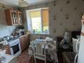 2-комнатная квартира · 44 м² · 4/4 этаж, 𝐒𝐡𝐞𝐯𝐜𝐡𝐞𝐧𝐤𝐨 — 𝐍𝐀𝐙𝐀𝐑𝐁𝐀𝐄𝐕𝐀 - 𝐂𝐇𝐎𝐒𝐎𝐍 - 𝐂𝐄𝐍𝐓𝐑 - 𝐙𝐕𝐎𝐍𝐈! 𝐀𝐆𝐄𝐍𝐒𝐓𝐕𝐎 𝐋𝐈𝐃𝐄𝐑! за 13.5 млн ₸ в Талдыкоргане — фото 3