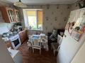 2-комнатная квартира · 44 м² · 4/4 этаж, 𝐒𝐡𝐞𝐯𝐜𝐡𝐞𝐧𝐤𝐨 — 𝐍𝐀𝐙𝐀𝐑𝐁𝐀𝐄𝐕𝐀 - 𝐂𝐇𝐎𝐒𝐎𝐍 - 𝐂𝐄𝐍𝐓𝐑 - 𝐙𝐕𝐎𝐍𝐈! 𝐀𝐆𝐄𝐍𝐒𝐓𝐕𝐎 𝐋𝐈𝐃𝐄𝐑! за 13.5 млн ₸ в Талдыкоргане — фото 6