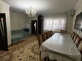 3-комнатная квартира · 70 м² · 4/4 этаж, казыбек би 106 за 30 млн ₸ в Таразе — фото 6