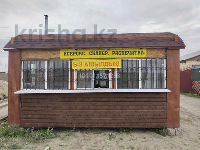 Свободное назначение, офисы, магазины и бутики, общепит, салоны красоты · 15 м² за ~ 1.3 млн 〒 в Таразе