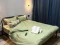 1-бөлмелі пәтер · 45 м² · 16/18 қабат, Сыганак 28 — Толе Би, бағасы: 18 000 ₸ в Астане, Нура р-н