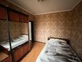 Часть дома · 3 комнаты · 90 м² · 5.5 сот., Цементный переулок 5 за 41 млн ₸ в Семее — фото 3