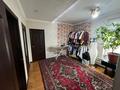 Часть дома · 3 комнаты · 90 м² · 5.5 сот., Цементный переулок 5 за 41 млн ₸ в Семее — фото 6