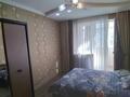 2-комнатная квартира · 60 м² · 7/9 этаж, Грановского за 44.6 млн ₸ в Алматы, Алмалинский р-н — фото 25