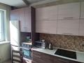 2-комнатная квартира · 60 м² · 7/9 этаж, Грановского за 44.6 млн ₸ в Алматы, Алмалинский р-н — фото 29