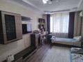 2-комнатная квартира · 60 м² · 7/9 этаж, Грановского за 44.6 млн ₸ в Алматы, Алмалинский р-н
