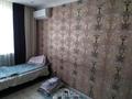2-комнатная квартира · 60 м² · 7/9 этаж, Грановского за 44.6 млн ₸ в Алматы, Алмалинский р-н — фото 34