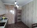 2-комнатная квартира · 60 м² · 7/9 этаж, Грановского за 44.6 млн ₸ в Алматы, Алмалинский р-н — фото 44