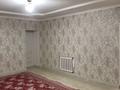 Отдельный дом · 5 комнат · 128 м² · 6 сот., Меруерт 160 — Айдана магазиніне жақын за 10 млн ₸ в Атамекене — фото 8
