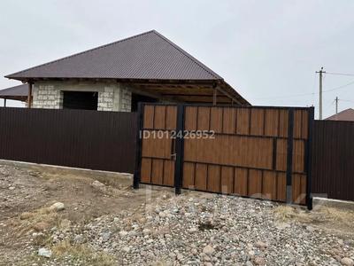 Отдельный дом · 2 комнаты · 80 м² · 14 сот., Арай жилой массив за 8 млн ₸ в Кулане
