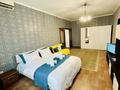 1-бөлмелі пәтер · 50 м² · 12/16 қабат, Абая 150/230, бағасы: 18 000 ₸ в Алматы, Бостандыкский р-н — фото 10