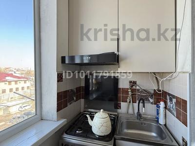 3-комнатная квартира · 62 м² · 5/5 этаж, Адырбекова Ладушки — Акпан батыр за 27 млн ₸ в Шымкенте, Енбекшинский р-н