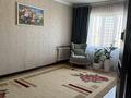 3-комнатная квартира · 62 м² · 5/5 этаж, Адырбекова Ладушки — Акпан батыр за 27 млн ₸ в Шымкенте, Енбекшинский р-н — фото 8