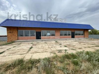Свободное назначение · 200 м² за 2 000 ₸ в Подстепном