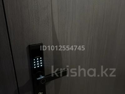 2-бөлмелі пәтер · 41 м² · 1/9 қабат, Энергетик 5 — Family market, бағасы: 26 млн ₸ в Семее