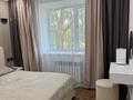 2-комнатная квартира · 41 м² · 1/9 этаж, Энергетик 5 — Family market за 26 млн ₸ в Семее — фото 11